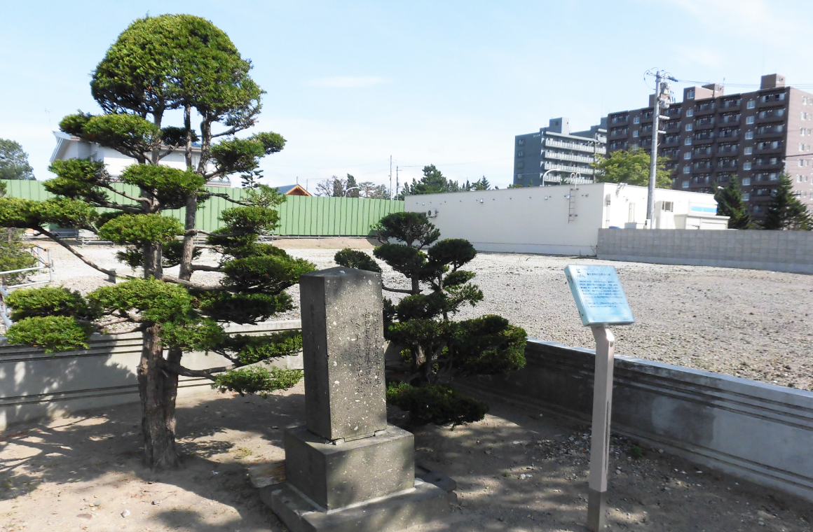 馬霊第七王驊号之碑の画像