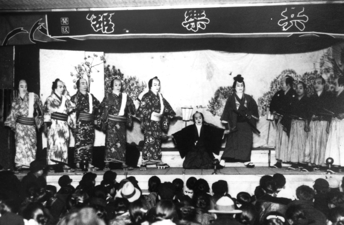 篠路歌舞伎発祥の地の画像