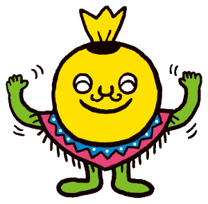 分別ゲーム